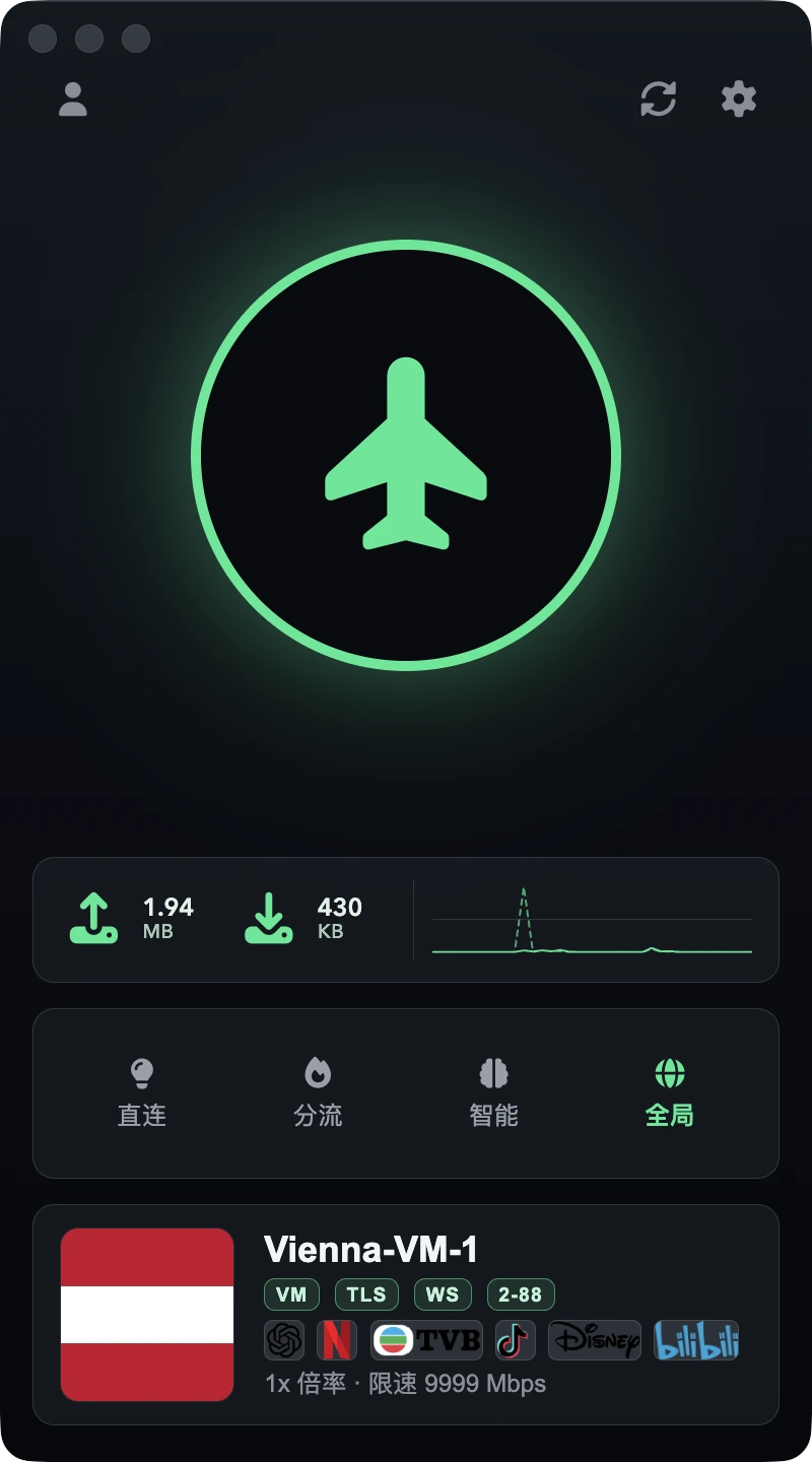 VokSu 桌面端界面